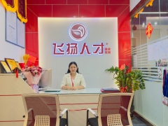 韦老师